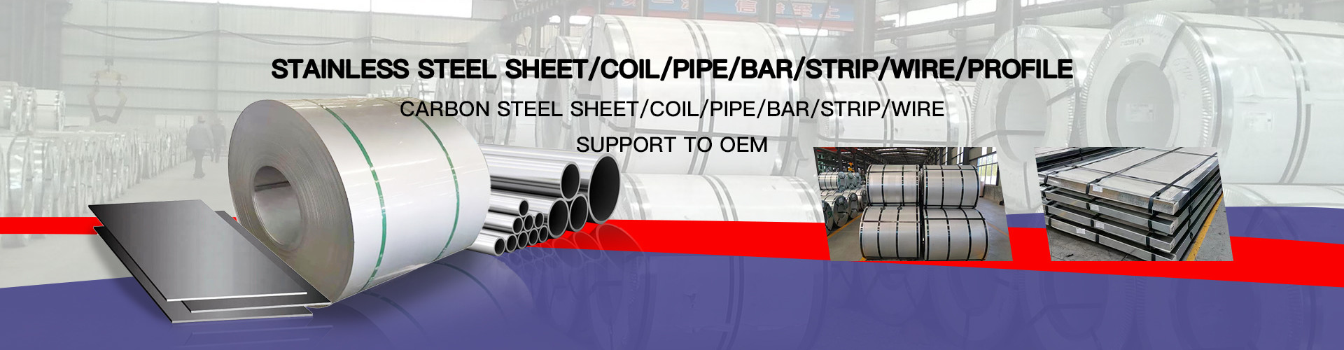 quality Stainless Steel Coil factory